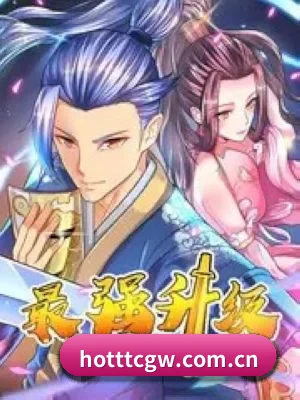 天天吃瓜 APP