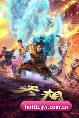 天天吃瓜围绕饭圈女孩设计的核心追星服务 - 多种运动项目的内容板块。